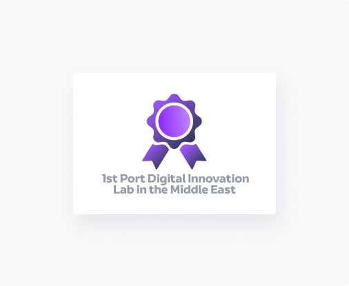 1st Port Digital Innovation Lab in the Middle East