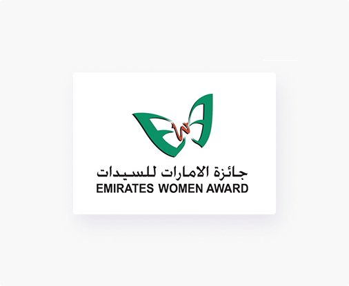 Emirates Woman Award
