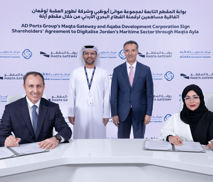 AD Ports Group’s Maqta Gateway and Aqaba Development Corporation Sign Shareholders’ Agreement to Digitalise Jordan’s Maritime Sector through Maqta Ayla