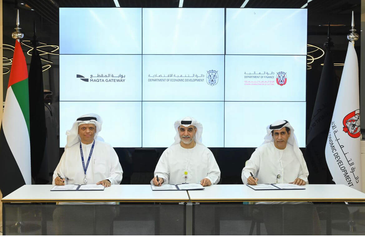 AD Ports Group Signs Agreement to Enhance Abu Dhabi’s Digital Customs Services through ‘ATLP’